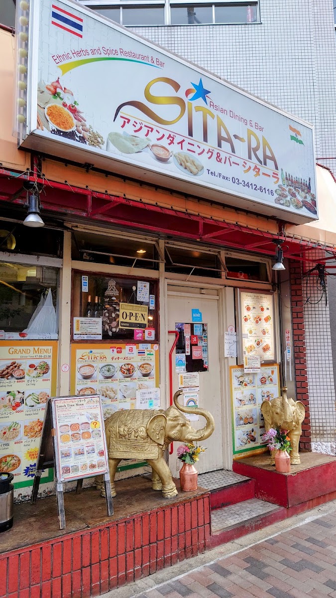 Asiandining＆bar Sita-Ra
